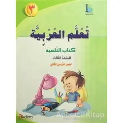 Teallem El-Arabiyye 3/2 Bölüm - Kolektif - Akdem Yayınları
