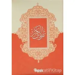 Cevşenül-Kebir - Bediüzzaman Said-i Nursi - Nesil Yayınları