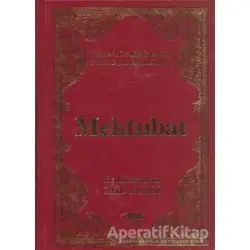 Mektubat Ciltli (Çanta Boy) - Bediüzzaman Said-i Nursi - Söz Basım Yayın