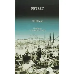 Fetret - Ali Kemal - Hece Yayınları