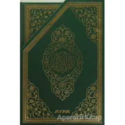 Kuran-ı Kerim Cüzleri 5li Rahle Boy Kutulu (Ayfa117) - Kolektif - Ayfa Basın Yayın
