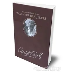 Tasavvuf Bahçeleri Necip Fazıl Bütün Eserleri (Deri Ciltli)