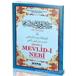 Mevlid-i Nebi Hacer Ayfa-025 - Kolektif - Ayfa Basın Yayın