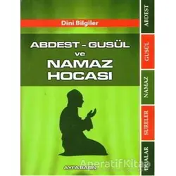 Abdest - Gusül ve Namaz Hocası Ayfa069 - Kolektif - Ayfa Basın Yayın