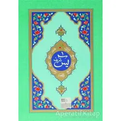 Yasin-i Şerif (Hafız Boy) - Kolektif - Hayrat Neşriyat