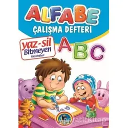 Alfabe Çalışma Defteri - Kolektif - Karatay Çocuk