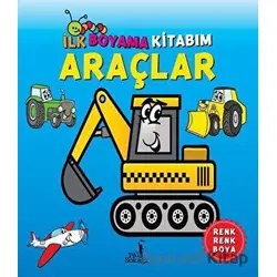 İlk Boyama Kitabım - Araçlar - Serkan Karakoç - Pal Sokağı Yayınları