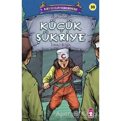 Mehmet Kamil - Kurtuluşun Kahramanları 3 - İsmail Bilgin - Timaş Çocuk