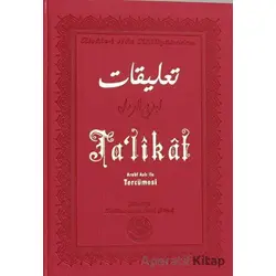 Ta’likat - Bediüzzaman Said Nursi - Tenvir Neşriyat