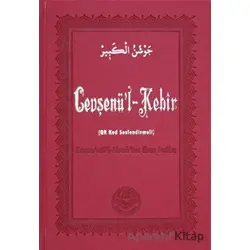 Cevşenü’l-Kebir Qr Kod Seslendirmeli - Bediüzzaman Said Nursi - Tenvir Neşriyat