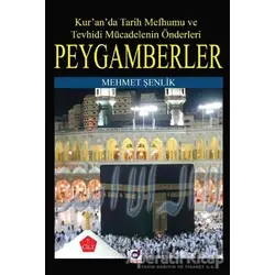 Peygamberlerin Hayatı 7 - Mehmet Şenlik - Dua Yayınları