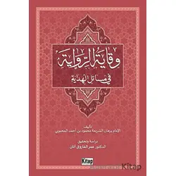 Vikayenin Tahkikli Neşri - Kolektif - Kitap Dünyası Yayınları