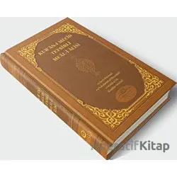 Kuran-ı Mecid ve Tefsirli Meal-i Alisi (Orta Boy) - Mahmud Ustaosmanoğlu - Ahıska Yayınevi