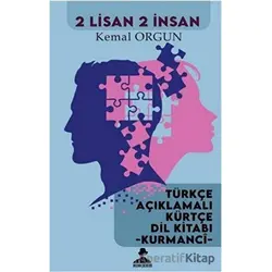 2 Lisan 2 İnsan - Kemal Orgun - İmgenin Çocukları Yayınevi