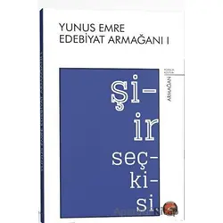 Şiir Seçkisi – Yunus Emre Edebiyat Armağanı I - Kolektif - Porsuk Kültür Yayıncılık