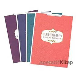 Hadislerle Aile Seti Rusça - Kolektif - Diyanet İşleri Başkanlığı