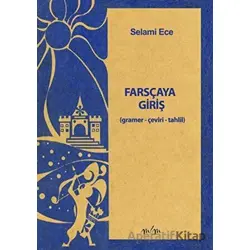Farsçaya Giriş - Selami Ece - Fenomen Yayıncılık