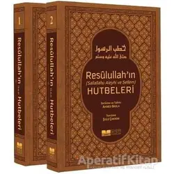 Resulullahın Hutbeleri (2 Cilt Takım, Termo Deri) - Ahmed Badla - Siyer Yayınları