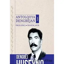 Antolojiya Dengbejan 3 - Ömer Güneş - Nubihar Yayınları