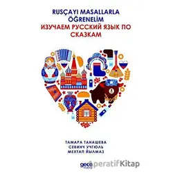 Rusçayı Masallarla Öğrenelim - ?????? ????????, ?????? ??????, ?????? ??????