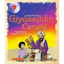 Ömerle Bir Kutu Macera: Gıyaseddin Cemşid - Yaşar Koca - Kaşif Çocuk Yayınları