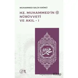 Hz. Muhammed’in Nübüvveti ve Akıl 1-2 - Muhammed Salih Ekinci - Nida Yayıncılık
