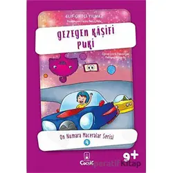 Gezegen Kaşifi Puki - Elif Çiftçi Yılmaz - Floki Çocuk