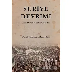 Suriye Devrimi - Abdulmunem Zeyneddin - Asalet Yayınları