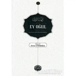 Ey Oğul - İmam Gazzali - Diyanet İşleri Başkanlığı
