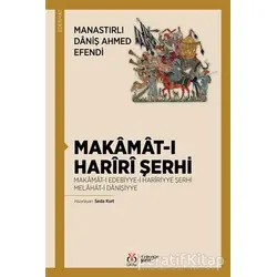 Makamat-ı Hariri Şerhi - Daniş Ahmed Efendi - DBY Yayınları