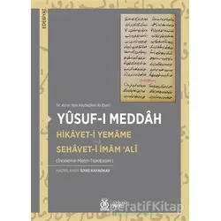Hikayeti Yemame Sehaveti İmam Ali - Yusuf-ı Meddah - DBY Yayınları
