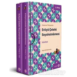 Evliya Çelebi Seyahatnamesi İstanbul 1. Kitap (2 Cilt Kutulu) - Evliya Çelebi - Yeditepe Yayınevi