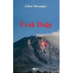 Ürek Dağı - Güler Elvanqızı - Gülnar Yayınları