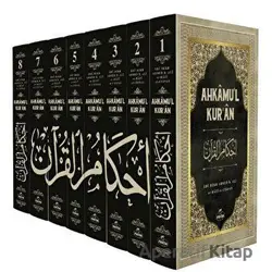 Ahkamul Kuran (8 Cilt) - Ebubekir el-Cessas - Ravza Yayınları