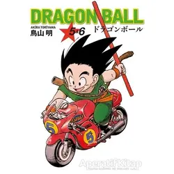 Dragon Ball 5 ve 6 - Akira Toriyama - Gerekli Şeyler Yayıncılık