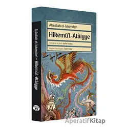 Hikemü’l - Ataiyye - Saffet Yetkin - Büyüyen Ay Yayınları