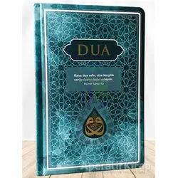 Dua (Evrad-ı Şerife) - Rahle Boy - Arapça+Türkçe - Turkuaz - Kolektif - Server Yayınları