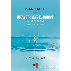 Hikayeti Veys El Karani - Yasin Şerifoğlu - Kesit Yayınları