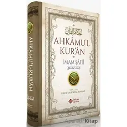 Ahkamul Kuran - İmam Beyhaki - İtisam Yayınları