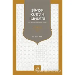 Şia’da Kur’an İlimleri - Ersin Çelik - Fecr Yayınları