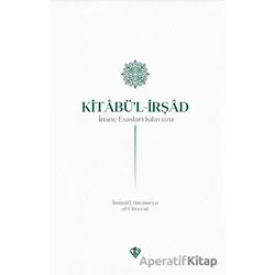 Kitabul İrşad İnanç Esasları Kılavuzu