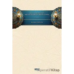 Leyla ve Mecnun Mesnevilerinin Motif Yapısı - 2. Cilt - Hacer Sağlam - Gece Kitaplığı
