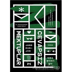 Cevapsız Mektuplar - Jang Eun-Jin - Profil Kitap