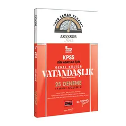 Yargı 2022 KPSS Asansör Serisi Vatandaşlık Tamamı Çözümlü 25 Deneme ( Güncel Bilgiler Dahil)