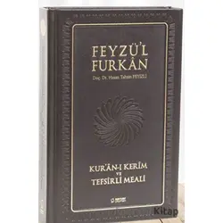 Feyzül Furkan Kuran-ı Kerîm ve Tefsirli Meali - Büyük Boy - Hakiki Deri Mıklepli Ciltli