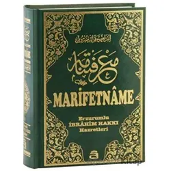 Marifetname (Şamua) - İbrahim Hakkı - Alem Yayınları