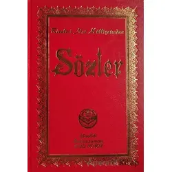 Sözler Ciltli - Bediüzzaman Said Nursi - Tenvir Neşriyat
