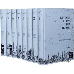 Kuran-ı Kerim Şifa Tefsiri (8 Cilt Takım) - Mahmut Toptaş - Cantaş Yayınları