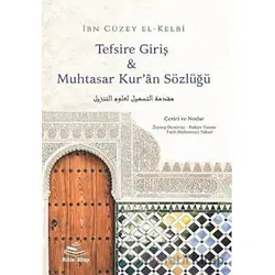 Tefsire Giriş ve Muhtasar Kur’an Sözlüğü - İbn Cüzey El-Kelbi - Rıhle Kitap