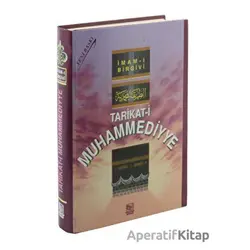 Tarikat-i Muhammediyye (Şamua) - İmam-ı Birgivi - Demir Kitabevi